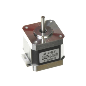 Horeca Parts - Motor - Distribuitor de suc Hendi 425206