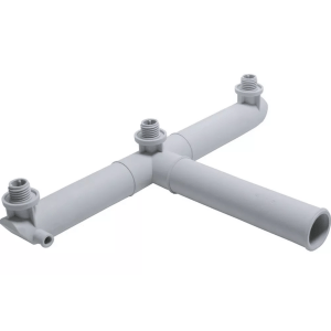 Horeca Parts - Dystrybutor myjący tworzywo sztuczne ø 50mm pozycja montażowa na górze