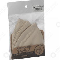 Horeca Parts - Hario Korbfilter 1-2 Tassen 3 Stück.