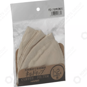 Horeca Parts - Filtry Koszyczkowe Hario 1-2 Filiżanki 3 Szt.