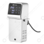 Horeca Parts - Sous vide cooker 1200 W Timer: 5 min - 99 hours 59 minutes, 0.1c increments, suitable for capacities up to 80 L Hendi 221143
