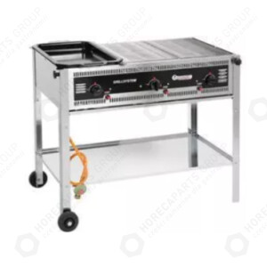 Horeca Parts - Grill gazowy Hendi 145555
